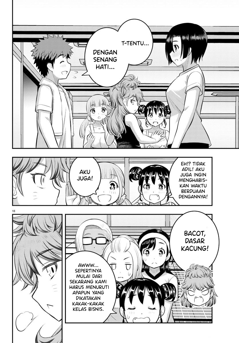 Yankee JK Kuzuhana-chan